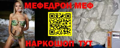скорость Новокубанск