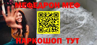 PSILOCYBIN Обнинск