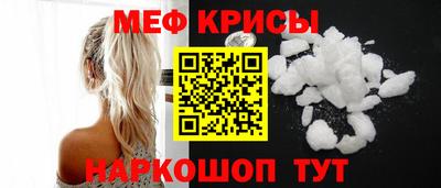марихуана Обь