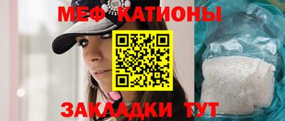 PSILOCYBIN Обнинск