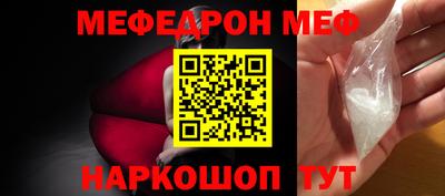 марихуана Обь
