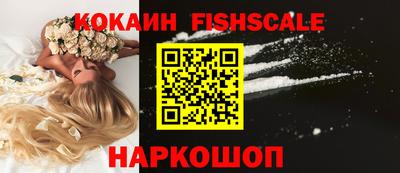 меф VHQ Нягань