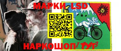 мяу мяу кристалл Новодвинск