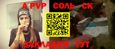 скорость Новокубанск