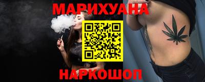 меф VHQ Нягань