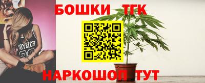 PSILOCYBIN Обнинск