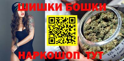 скорость Новокубанск