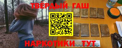 PSILOCYBIN Обнинск