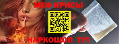 скорость Новокубанск