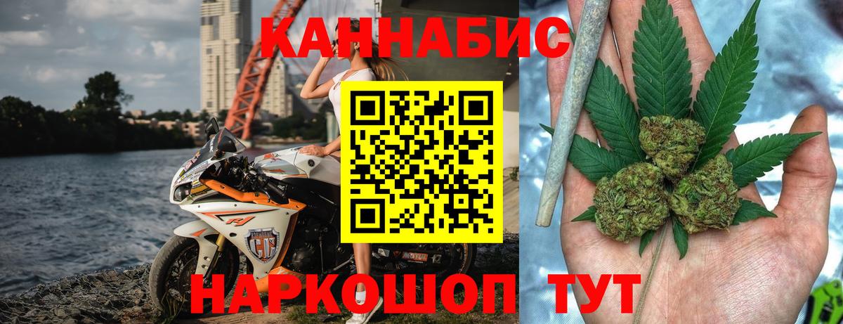 Бошки марихуана MAZAR  Вход с VPN  Тихвин  Бошки марихуана LSD WEED  Конопля LSD WEED  Конопля семена 